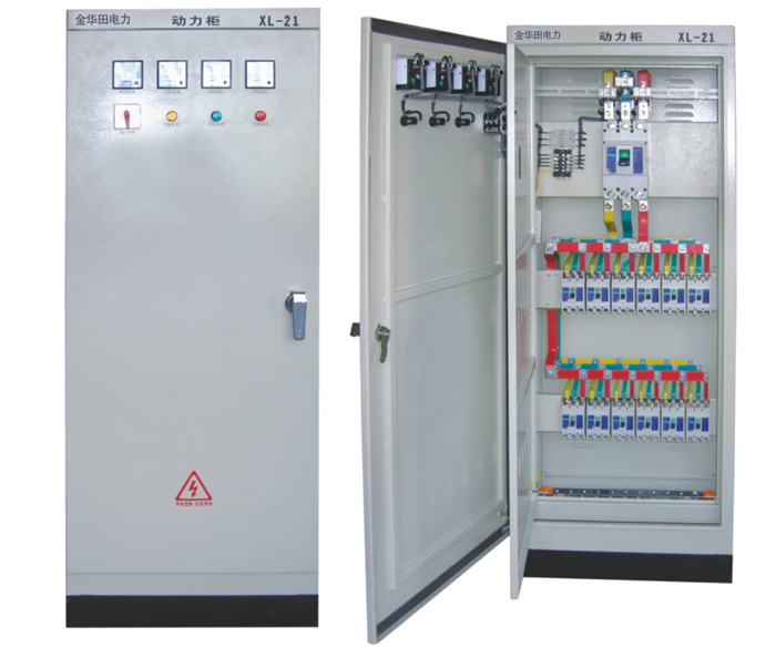 XL-21型(低壓動力配電柜)